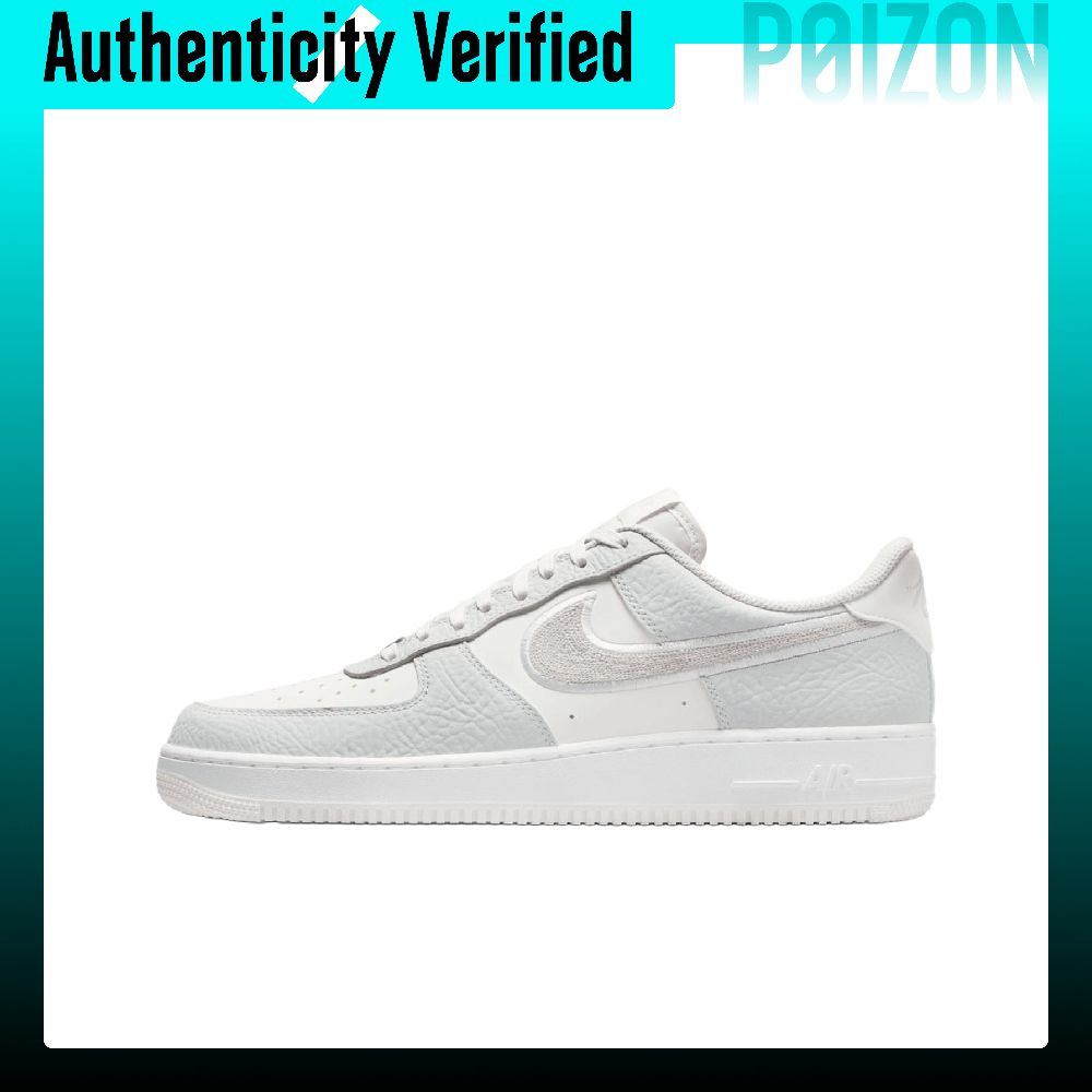 Nike Shoes Air Force 1 - Tênis Nike Air Force 1 com