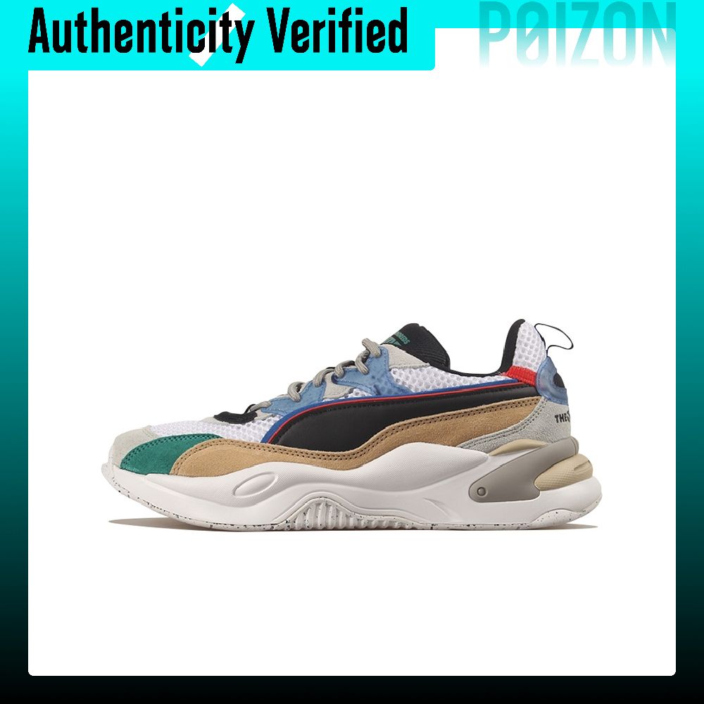 Puma Shoes Rs-X - Tênis casuais The Hundreds X PUMA