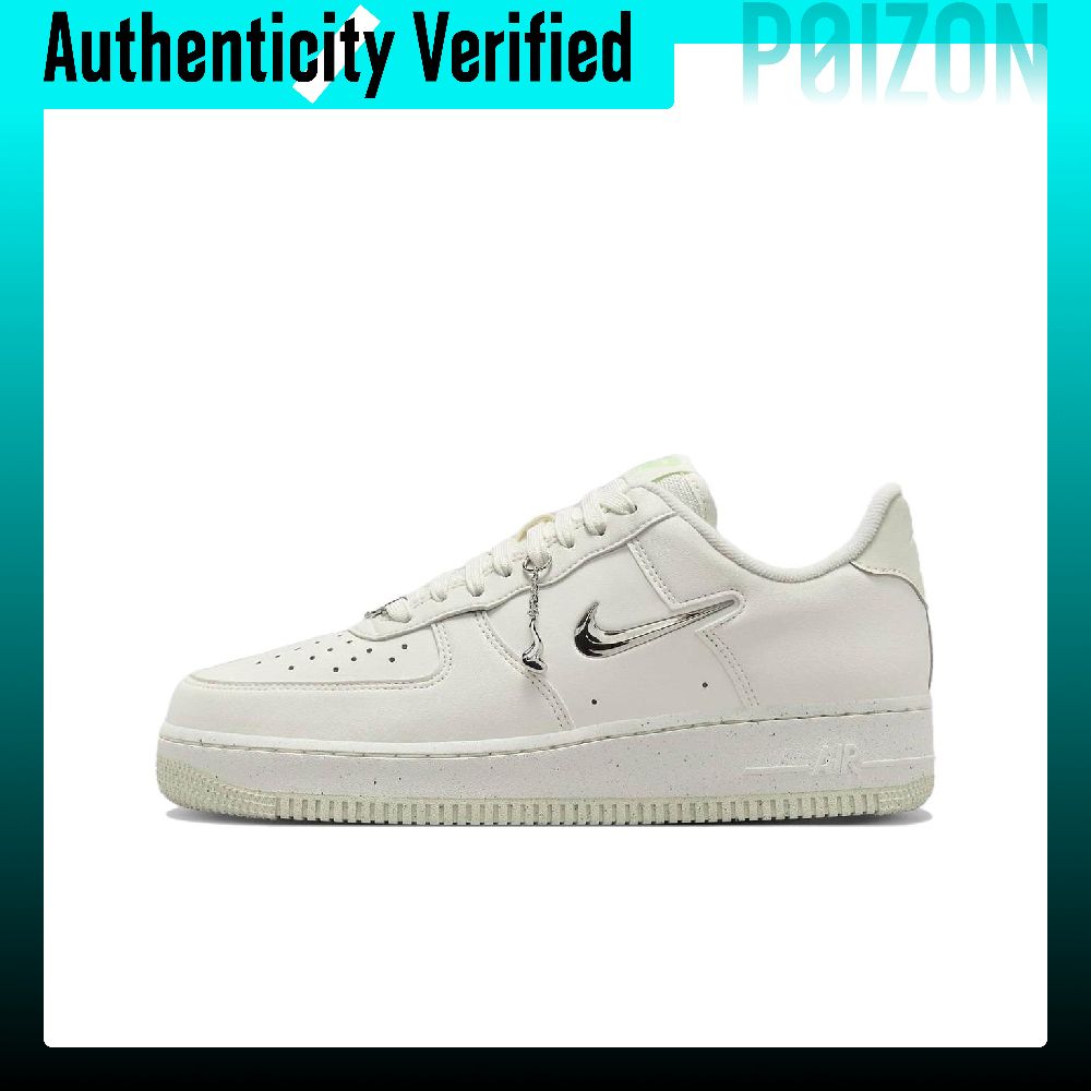 Nike Shoes Air Force 1 - Tênis Nike Air Force 1 de
