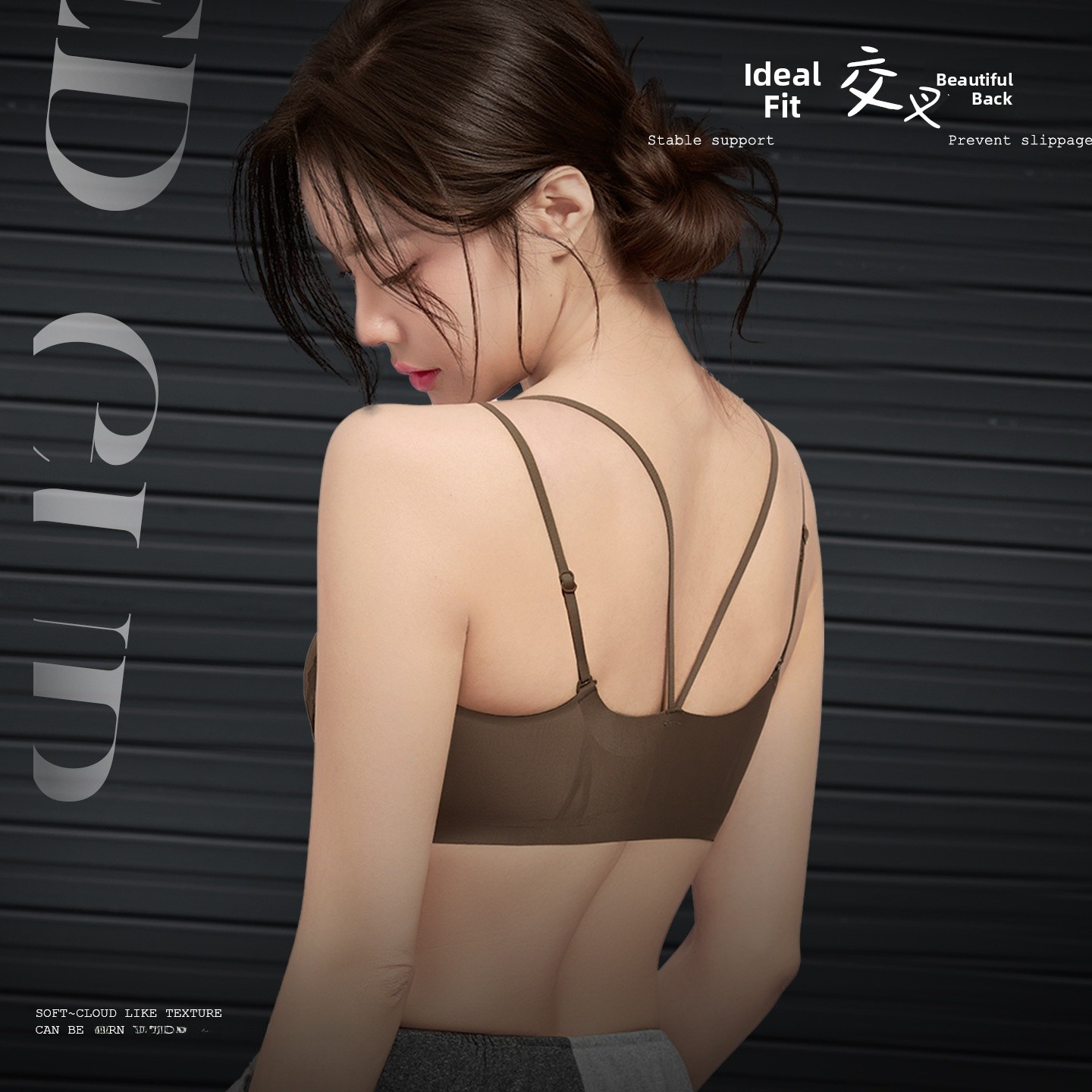 Sutiã KUCLUT com Fecho Frontal - Wirefree Bra Comfort avaliação e preço